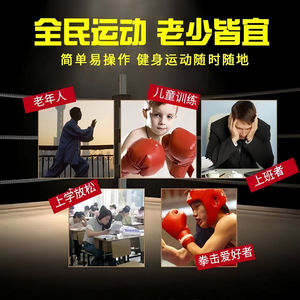 Head Mounted Boxing Reaction Ball Red Speed Ball For Adults Fitness Training Equipment Universal Use - Product Image 5