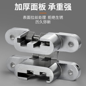 Charnière dissimulée Kaishengxi en acier inoxydable brossé pour portes pliantes - Product Image 3