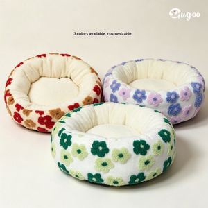 Nid douillet pour animaux de compagnie en peluche douce, imprimé de fleurs, lit rond pour chat, coussin chaud antidérapant pour animaux d'intérieur - Product Image 1