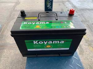 OEM 12V <span class=keywords><strong>75</strong></span> <span class=keywords><strong>Ah</strong></span> N70Z/75D31 JIS Nueva batería <span class=keywords><strong>de</strong></span> coche sin mantenimiento <span class=keywords><strong>de</strong></span> plomo ácido para coches coreanos japoneses asiáticos - Product Image 2