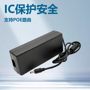 Jingruian 24V 10A Switching <b>Power</b> <b>Adapter</b> 240W DC Output For LCD Display Smart Home Use - Product Image 3