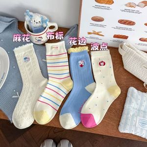 Calcetines deportivos con rayas y cuadros, transpirables, que absorben el sudor, informales, de media pantorrilla, para mujer. - Product Image 3