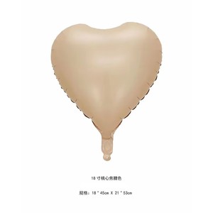 Tarjeta <span class=keywords><strong>de</strong></span> Color Retro crema única, globo <span class=keywords><strong>de</strong></span> látex <span class=keywords><strong>de</strong></span> cacao, papel <span class=keywords><strong>de</strong></span> aluminio, decoración <span class=keywords><strong>de</strong></span> fiesta <span class=keywords><strong>de</strong></span> cumpleaños, crema, <span class=keywords><strong>Centro</strong></span> <span class=keywords><strong>de</strong></span> caramelo, <span class=keywords><strong>globos</strong></span> <span class=keywords><strong>de</strong></span> <span class=keywords><strong>helio</strong></span> - Product Image 4