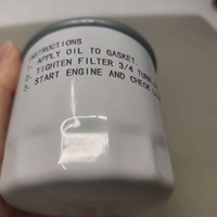 Filtro de Aceite Metálico de Alto Rendimiento Marca Yuesheng 24106090 para Chevrolet Nitro con 1 Año de Garantía