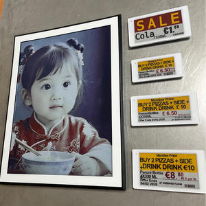 13.3Inch E Ink Display Digital Picture <b>Frame</b> Photo For Home Art Gallery Storefront Commercial Advertising Electronic Photo <b>Frame</b> - Product Image 1