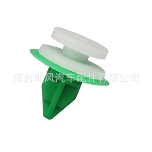 Hurricane Auto Parts <b>Car</b> Door Panel <b>Clip</b> 12.5mm 14.9mm 17.9mm 10.6mm 19.8mm For Land Rover Renault Peugeot Chrysler - Product Image 3