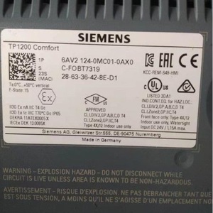 Siemens Smart Panel 6AV2124-0MC01-0AX0 Gris Ethernet HMI PC Industriel - Product Image 5