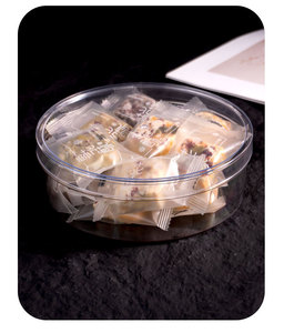 Boîte de rangement ronde en plastique transparent avec couvercle, récipient alimentaire transparent pour bonbons, biscuits, chocolat, emballage cadeau, présentoir - Product Image 3