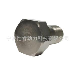 Válvula de Desbordamiento del Sistema de Suministro de Combustible KR-PLV49, Roscada, para Uso en Vehículos de Ingeniería a Temperatura Normal - Product Image 1