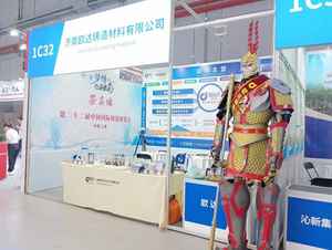 Adesivo de Resina Fenólica Marca Ouda Resina Sintética Plásticos CAS 9003-35-4 Grânulos Amarelos Ponto de Fulgor >100C Solúvel em Água CN;SHN - Product Image 4