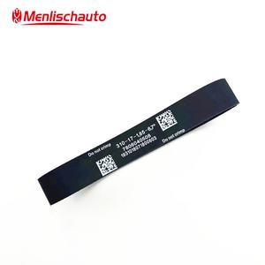 Sabuk Rak Kemudi Elektrik Berkualitas Terbaik 7806040508 untuk BMW F20 F30 F34 F35 - Product Image 1