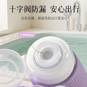 Silicone Travel Bottle For Shampoo Body Wash Cosmetics With Cross Valve Leak Proof Design - Product Image 1