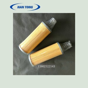 Filtre pour pièces imprimées NanTong, diamètre intérieur 23 mm, longueur 150 mm, accessoire pour presse d'impression offset manuelle - Product Image 4
