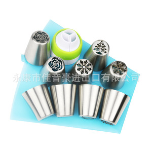Christmas Stainless Steel Piping Tips Set Round Embossing Cake Decorating Supplies - Product Image 4