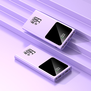 Công suất cao 20000mAh ngân hàng điện cầm tay Trạm điện với bốn 22.5W USB Loại C Đầu Ra Kép USB hiển thị không thấm nước - Product Image 5