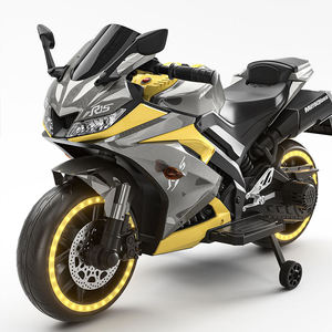 <span class=keywords><strong>Moto</strong></span> électrique pour enfants de qualité supérieure, design luxueux, fonctionnant sur batterie, jouet pour enfant, <span class=keywords><strong>moto</strong></span> électrique <span class=keywords><strong>12V</strong></span> pour enfants - Product Image 1