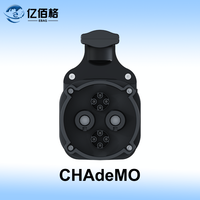 Nouvel adaptateur de charge universel DC pour véhicules électriques Baige Power DC-RZM CHAdeMO vers CCS1 |   Connecteur étanche IP65 pour véhicule électrique