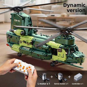 Compatible con el <span class=keywords><strong>Helicóptero</strong></span> de Transporte, Juguete Educativo de Bloques de Construcción para Niños, Modelo de Avión de Plástico, Regalo - Product Image 1