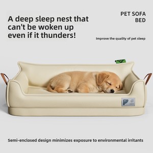 Ganzjahres-umwelt freundliches abnehmbares Leder-Hunde bett mit Tier muster für mittelgroße/große Hunde Wasserdichte Schlafs ofa matte - Product Image 4