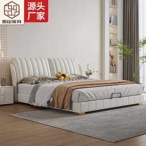 Modern Tufted Fabric <b>Bed</b> 1.8M Double <b>Bed</b> Bedroom Master <b>Bed</b> High Box <b>Storage</b> <b>Bed</b> - Product Image 1