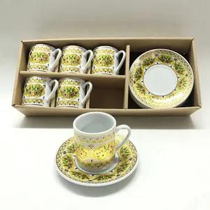 새로운 중동 스타일 선물 상자 오후 찻잔 아랍어 금도금 고급 세라믹 커피 컵과 접시 세트