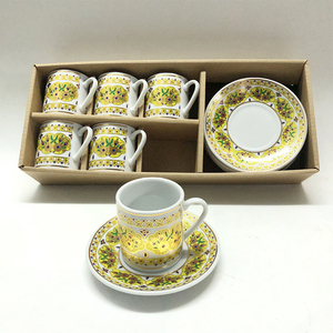 Nouvelle boîte-cadeau de Style moyen-oriental après-midi tasse à thé arabe plaqué or luxe en céramique tasse à café et soucoupe ensemble - Product Image 1