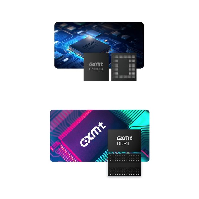 CXDB7CCDM-MA-M New and Original Electronic Component Integrated Circuit CXDB7CCDM