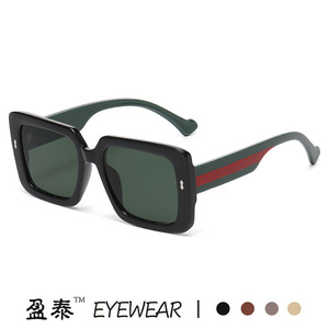 Gafas de Sol Cuadradas con Bloques de Color Marca G, Protección UV400, Unisex - Product Image 5