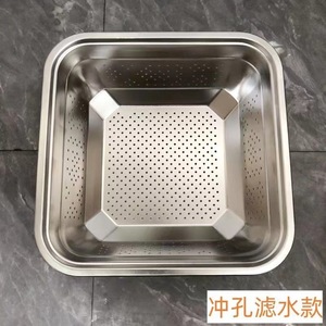Stainless Steel Square Drain Basket Set Perforated Vegetable Washing Basin Kitchen Colander Strainer 201 Steel - Product Image 4