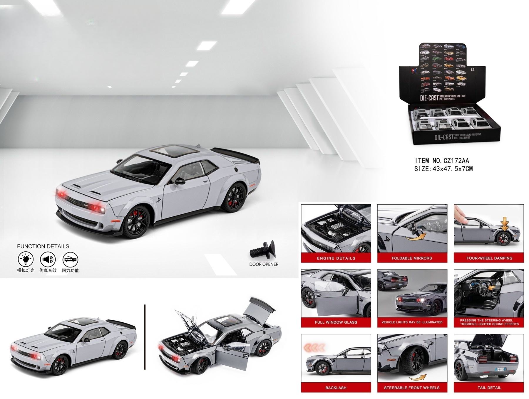 Display box (gray version)