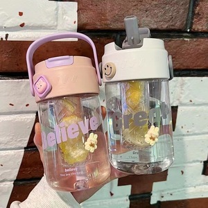Bottiglia di acqua di plastica trasparente di grande capacità personalizzata ecologica 600ml 800ml con paglia per bambini - Product Image 2