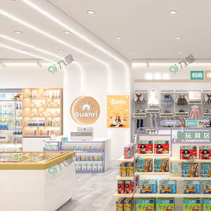 10-KLYLS002-B Design d'intérieur de boutique pour bébé d'esthétique contemporaine, aménagement modulaire de <span class=keywords><strong>magasin</strong></span> de maternité pour la décoration de <span class=keywords><strong>magasin</strong></span> pour bébé - Product Image 1