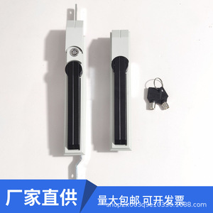 กุญแจล็อคตู้ควบคุม Wenzhou Haozheng MS830 ผลิตจากโลหะผสมสังกะสี ป้องกันน้ำและฝุ่นระดับ IP65 เคลือบสีฝุ่น สำหรับตู้จ่ายไฟ - Product Image 5