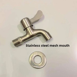 1/2 "Gewinde waschmaschinen hahn, Anti-Splash-Hochleistungs-Anti-Burst-Einzel-Kaltwasser-Schnell öffnungs hahn mit Graben ventil - Product Image 2