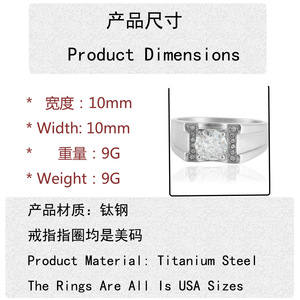 Women's Geometric <b>Titanium</b> Steel <b>Ring</b> With White Gemstone Prong Setting Gift Jewelry 210117 - Product Image 2