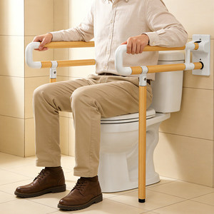 Wood Grain Bathroom <b>Grab</b> <b>Bar</b> 150 Lb Capacity Foldable Wall Mounted For Elderly Safety Modern Design - Product Image 2