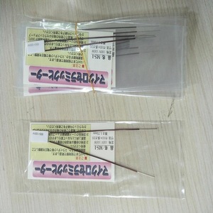 Élément chauffant électrique Sakaguchi 1000W 200V pour liquides, plage de température 800°C - Product Image 4