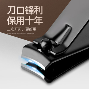 Nail Clipper Set Carbon Steel Durable Manicure <b>Pedicure</b> <b>Tools</b> For Adults - Product Image 4