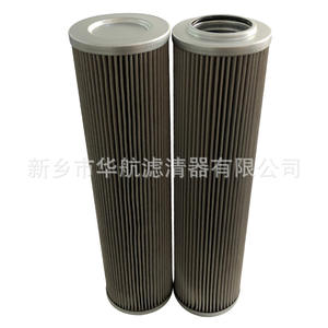 Hhlqo Nuevo Elemento de Filtro de Aceite Hidráulico 01.NL630.25VG.30.E.P de Acero Inoxidable Plegado de 10 Micrones Hecho a Medida para Aceite de Máquina - Product Image 2