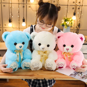 High Quality I Love You Teddy <b>Bear</b> Plush Toy Soft Cotton Stuffed Animal Doll <b>Cute</b> Embroidered Plush Gift for Girlfriend Birthday - Product Image 2