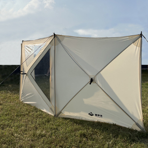Personalizado plegable al aire libre Camping Wind Breaks parabrisas refugio con postes de fibra de vidrio 150D <span class=keywords><strong>Material</strong></span> Oxford 438x146cm tamaño - Product Image 4
