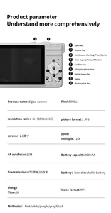 Search Sourcingark Max <b>32GB</b> 1080P 16X LED Flashlight Type-C 2" 800mAh SD <b>Card</b> Professional Digital Camera M08 - Product Image 2
