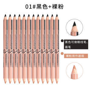 Crayon de maquillage portable <span class=keywords><strong>en</strong></span> cuivre à double extrémité, facile à appliquer, pigmenté, longue durée, très vendu - Product Image 2