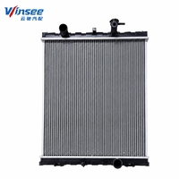 Nouveau radiateur YunChi pour camion (noyau en aluminium, réservoirs en plastique) pour voitures 2000-2004 - Numéros OE 25301-5H000 à 25301-5A850