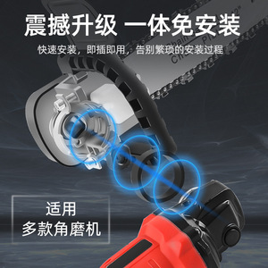 <b>Mini</b> Chainsaw 12 In Battery Powered Cordless Electric <b>Saw</b> For Household DIY Use - Product Image 4