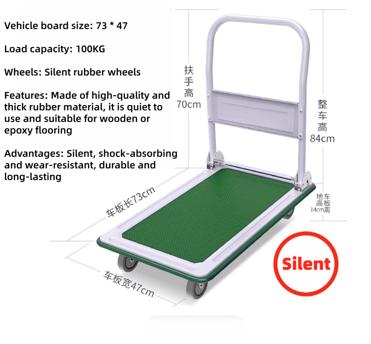 High Quality Steel Foldable Portable Trolley 4-Wheel Platform Hand Truck OEM Load Capacity 200KG for Retail Store Cargo Handling