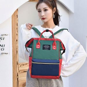 กระเป๋าคุณแม่สุดฮิต คุณภาพสูง แฟชั่นทันสมัย สีพื้นเรียบง่าย ใช้งานได้หลากหลาย กระเป๋าเป้สะพายหลังสำหรับใช้ในบ้านและเดินทางประจำวัน - Product Image 2