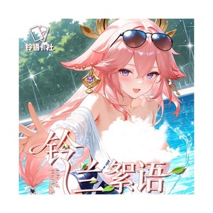 50 Boîtes de cartes AB, collection Sexy Goddess <span class=keywords><strong>Story</strong></span>, cartes Waifu CCG Anime Goddess, vente en gros pour salles de jeux, boîte mystère, jouet cadeau - Product Image 4