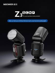 แฟลช <span class=keywords><strong>Z3</strong></span> Neewer ใช้ได้กับกล้อง Canon, <span class=keywords><strong>Nikon</strong></span>, Fujifilm และ Sony Hot Shoe; แฟลชบนกล้องความเร็วสูง TTL - Product Image 6
