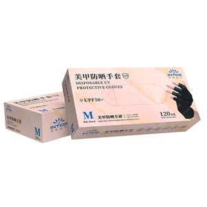 Guantes de Nitrilo Desechables Intco, Talla M, UPF 50+, Protección para Arte de Uñas, No Estériles, de un Solo Uso, Textura Suave, Sin Látex - Product Image 1
